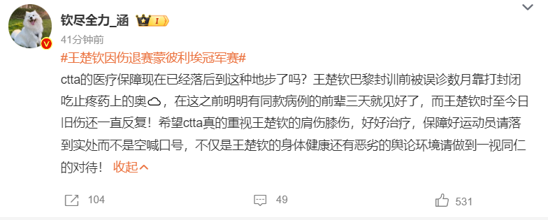 3044永利集团图片展示