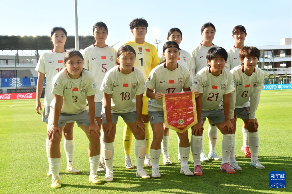 永利集团有限公司相关图片