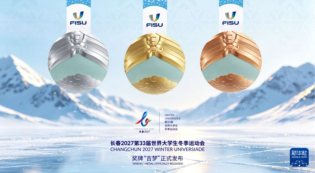 永利集团有限公司案例展示