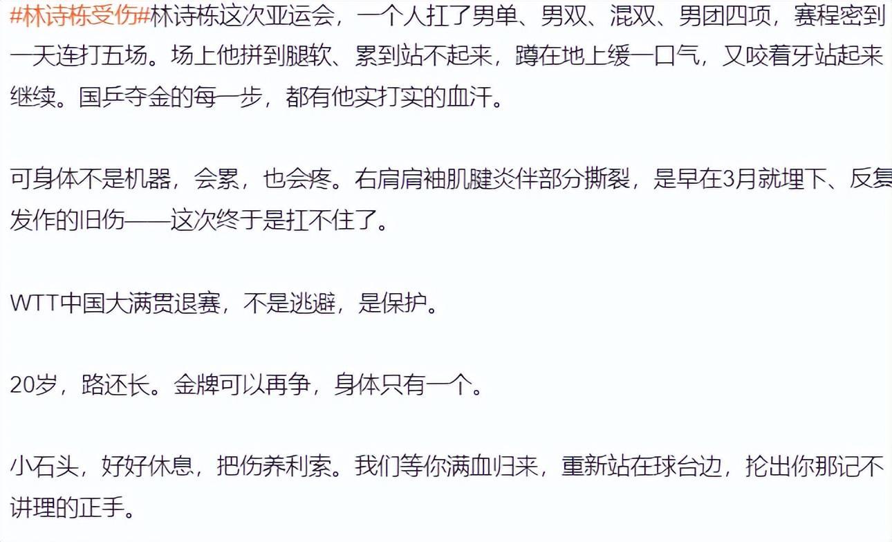 永利集团有限公司图片展示
