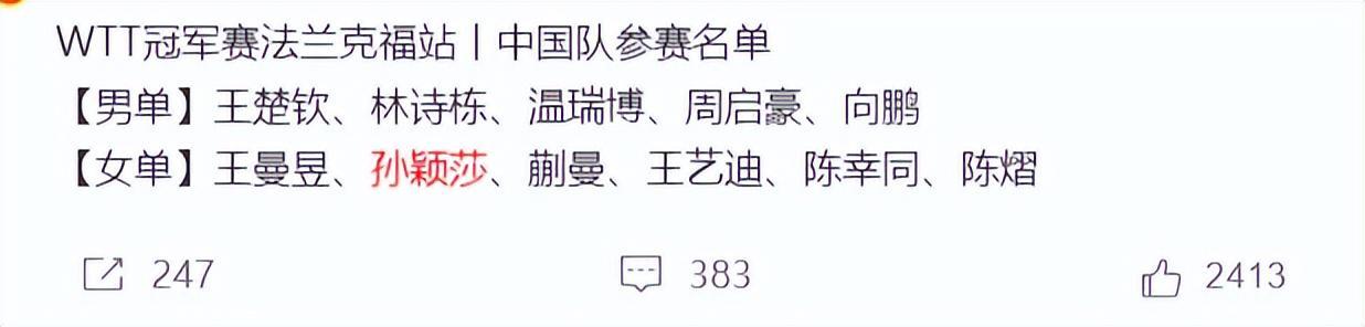 永利集团有限公司产品图片