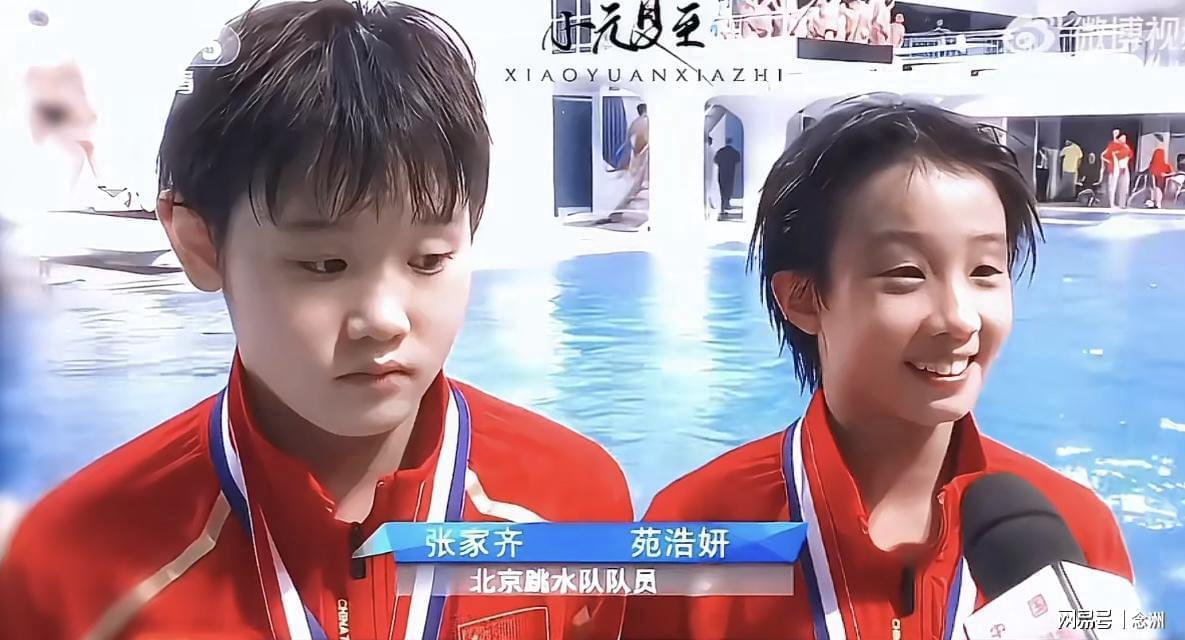 3044永利集团介绍图片