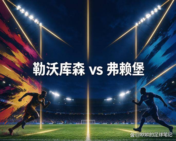 永利集团有限公司介绍图片