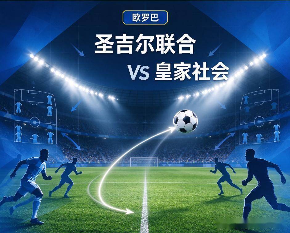 永利集团有限公司展示图片