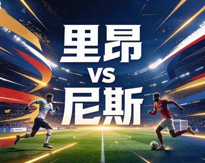 永利集团有限公司图片展示