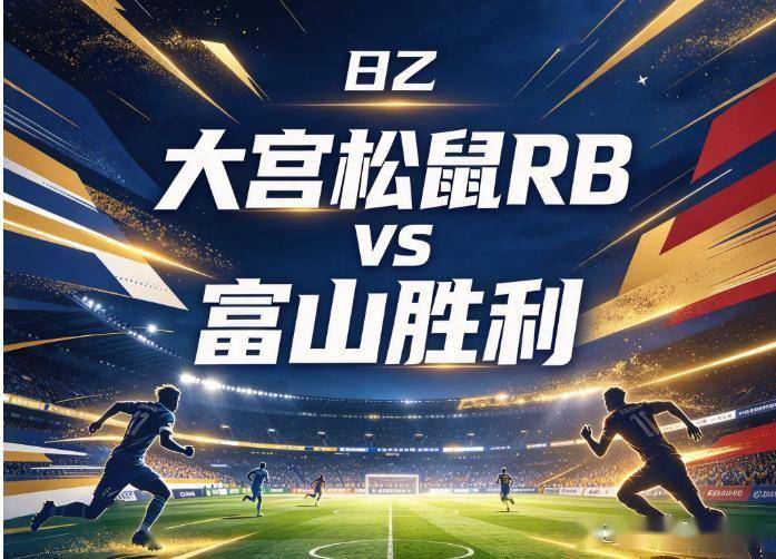永利集团有限公司相关图片