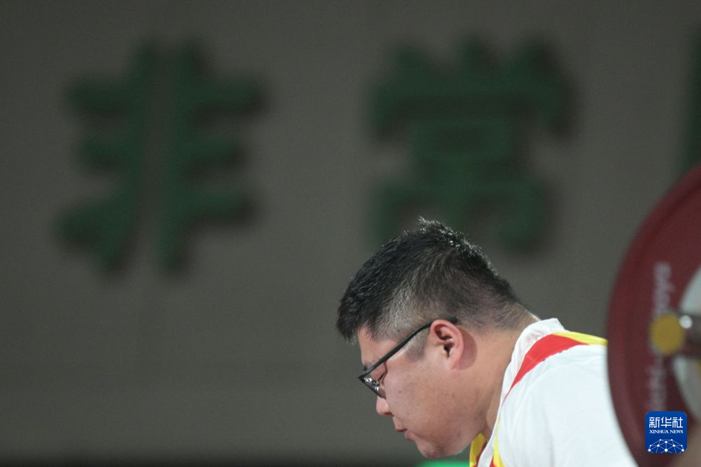永利集团有限公司详情图