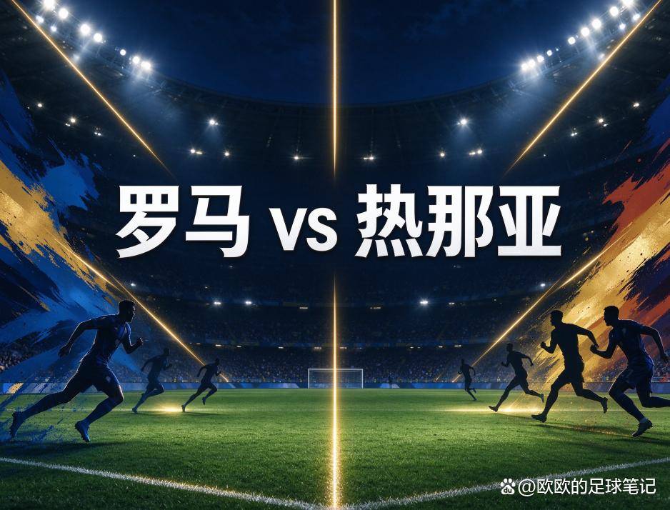 永利集团有限公司详情图