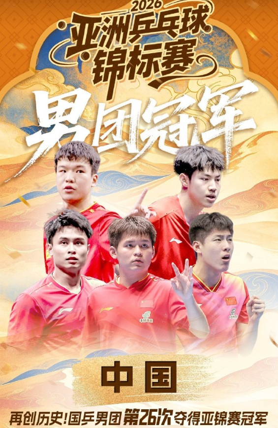 永利集团有限公司介绍图片