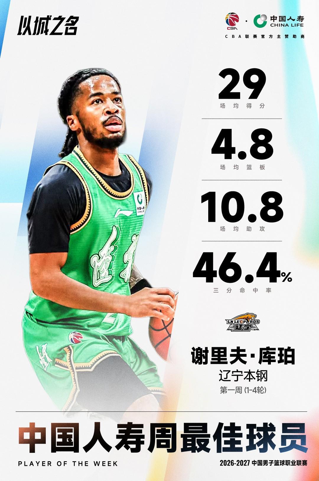 3044永利集团介绍图片