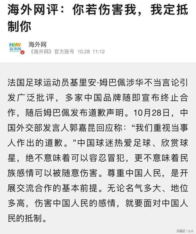 3044永利集团介绍图片