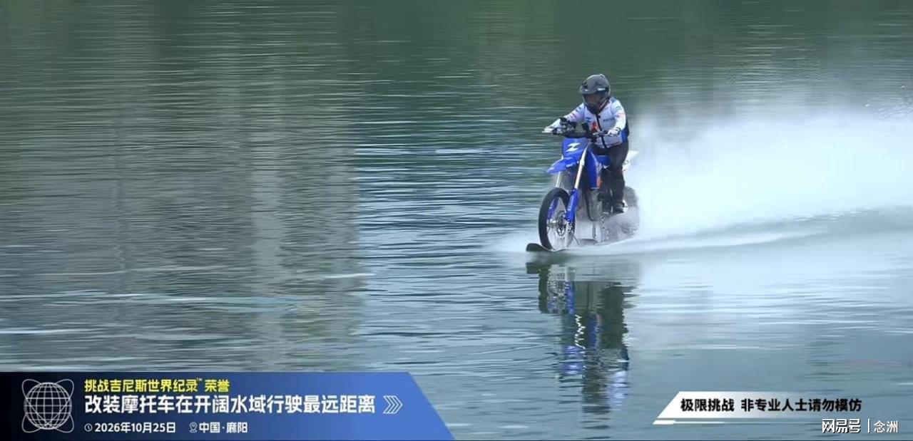 3044永利集团相关图片