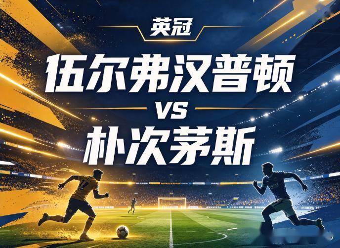 永利集团有限公司展示图片