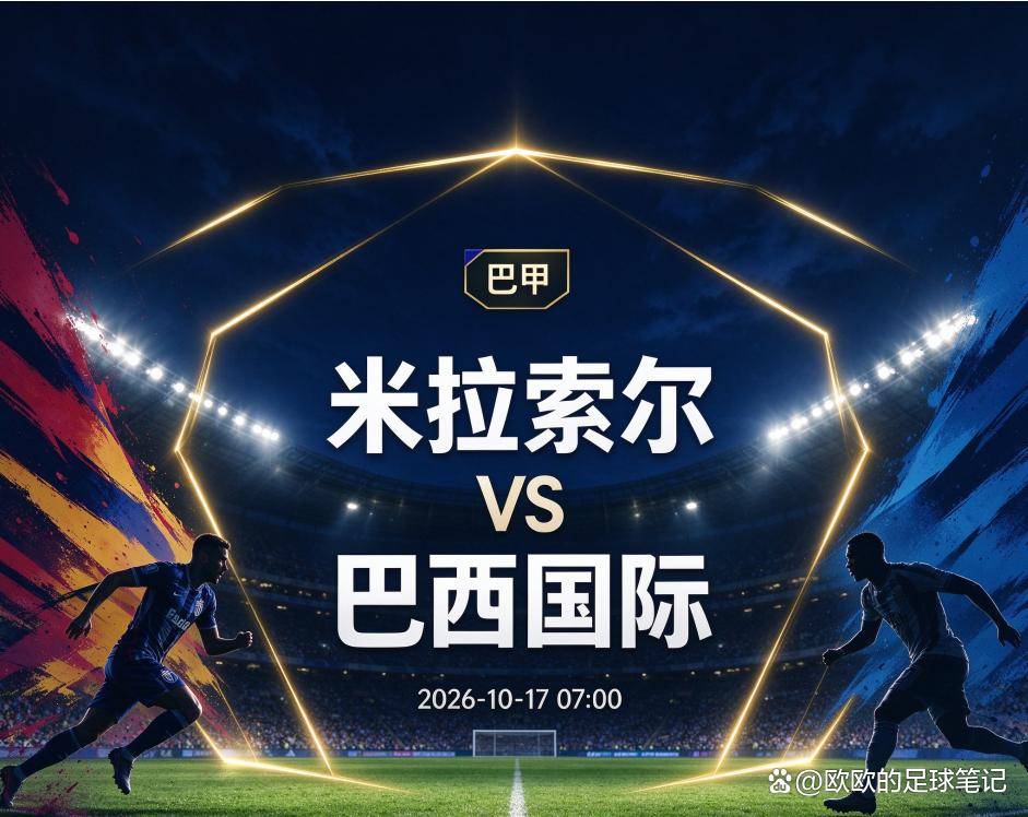 永利集团有限公司展示图片