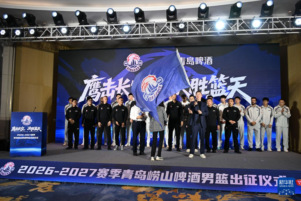 3044永利集团图片展示