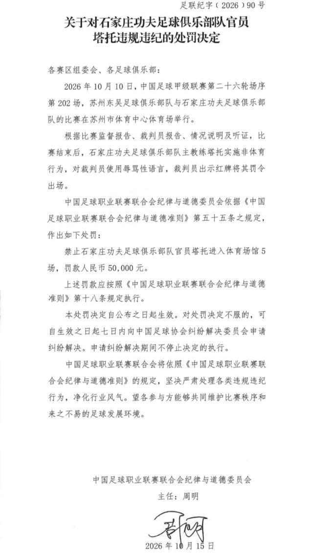 3044永利产品图片