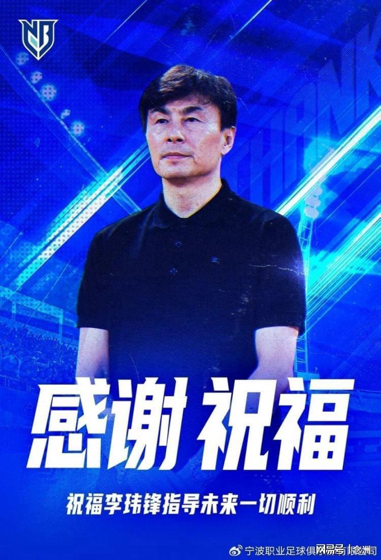 3044永利集团详情图
