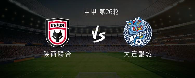 3044永利集团展示图片