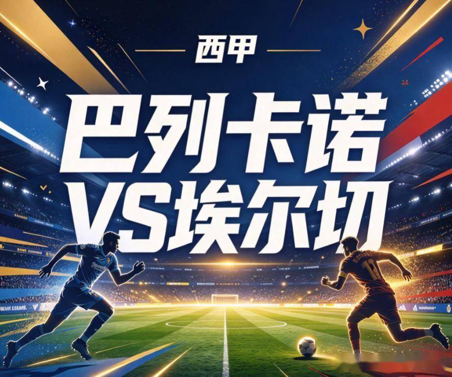 3044永利集团介绍图片
