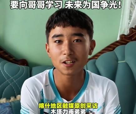 永利集团有限公司详情图