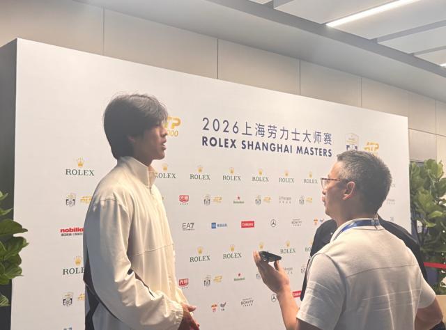 3044永利集团展示图片