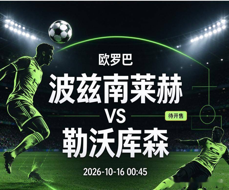 永利集团有限公司展示图片