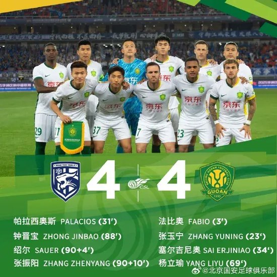 了解永利集团有限公司