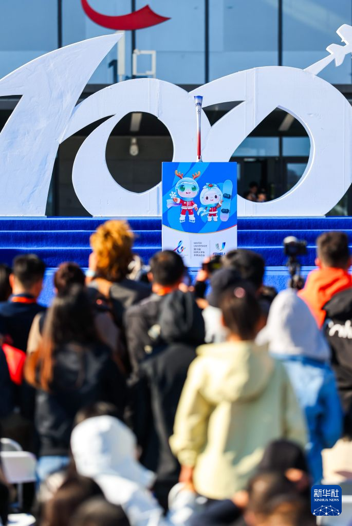 3044永利集团图片展示