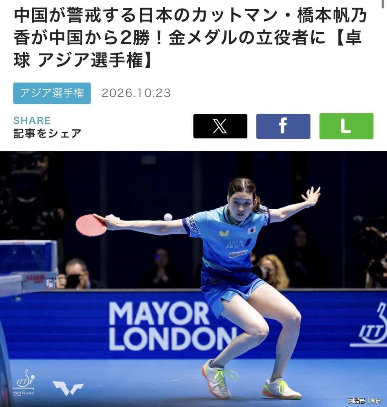 永利集团有限公司案例展示