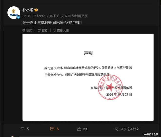 3044永利集团相关图片