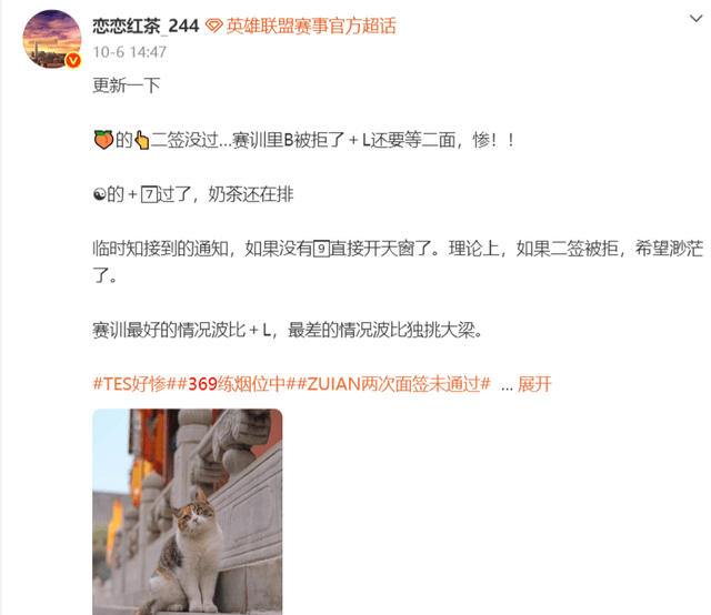 专业3044永利服务
