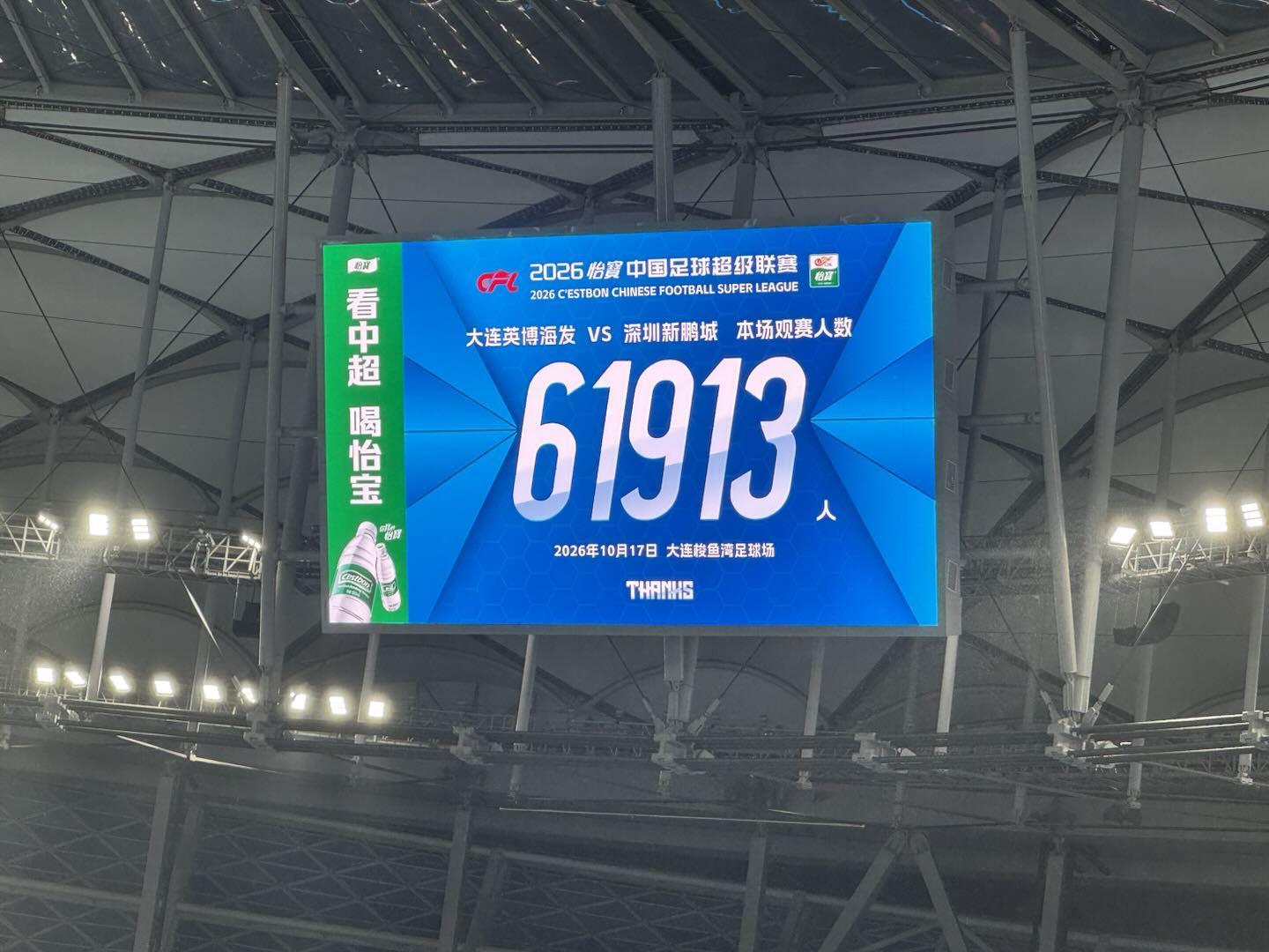 3044永利集团介绍图片
