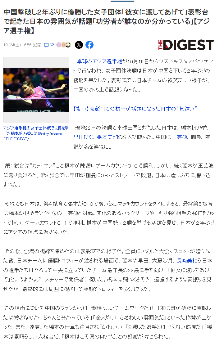 3044永利相关图片