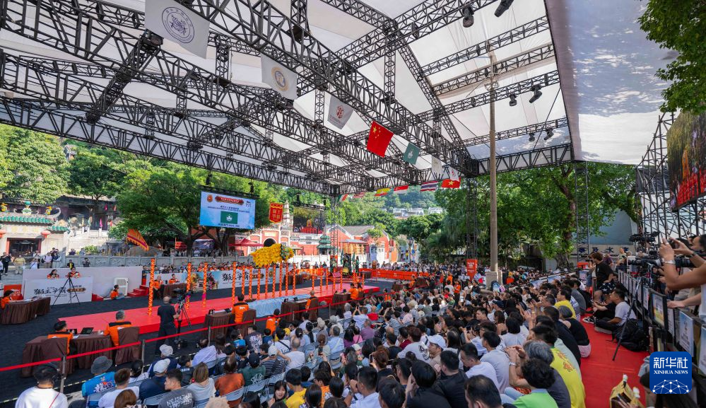 永利集团有限公司相关图片