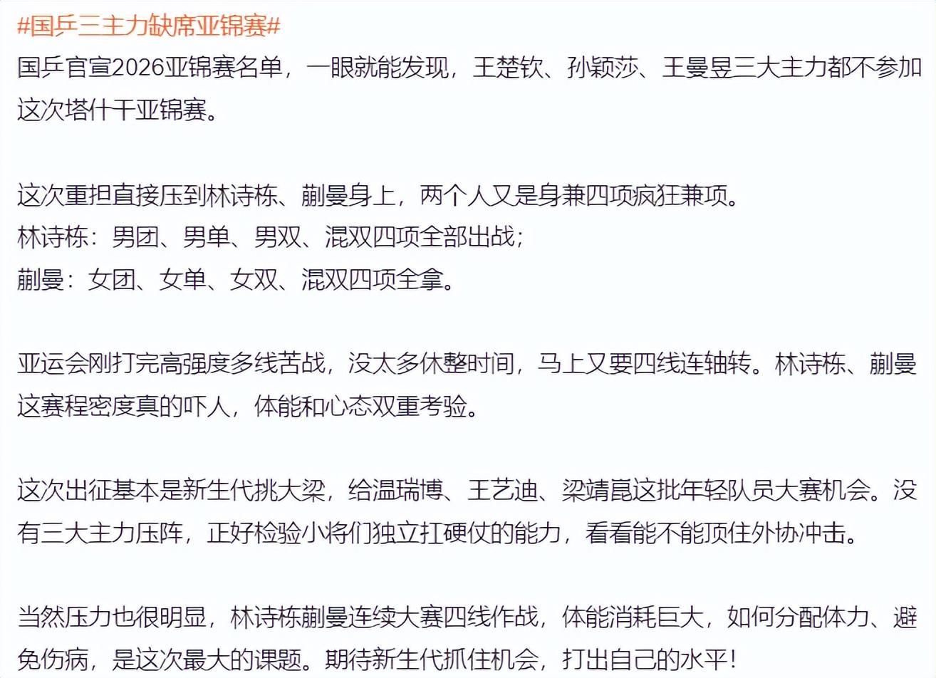永利集团有限公司介绍图片
