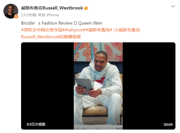 3044永利展示图片