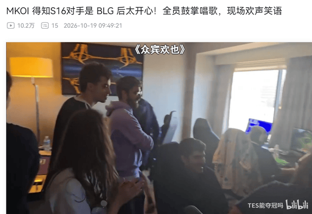 3044永利详情图