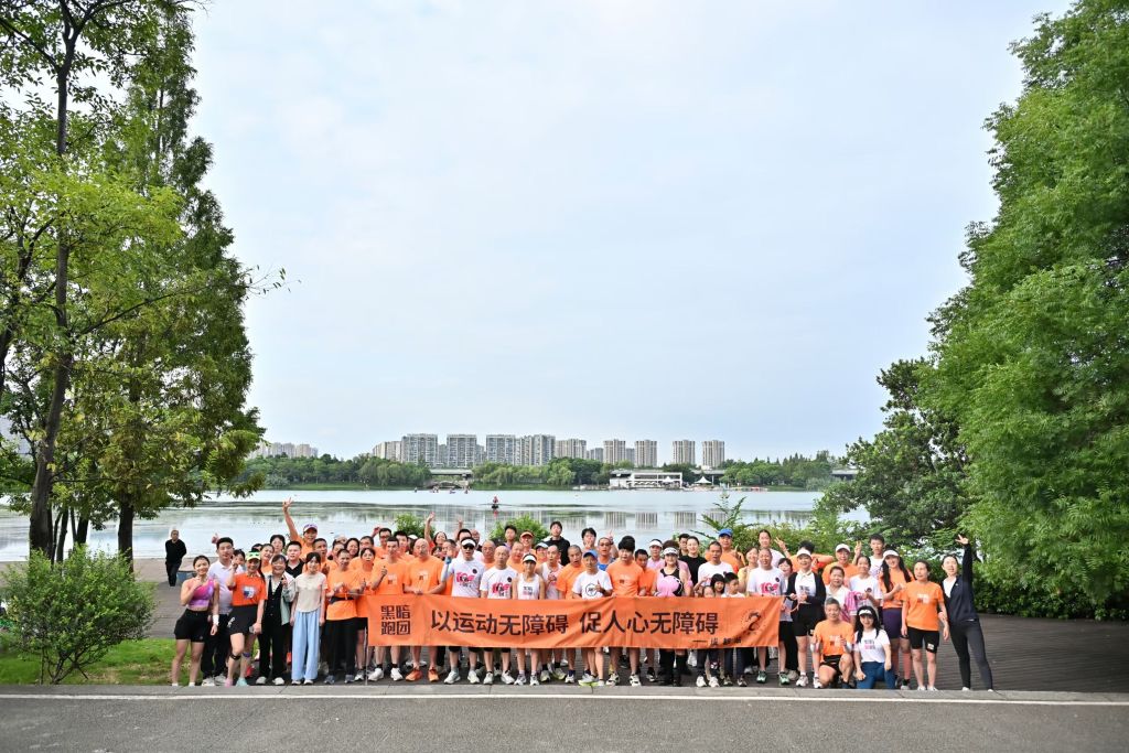 3044永利集团详情图
