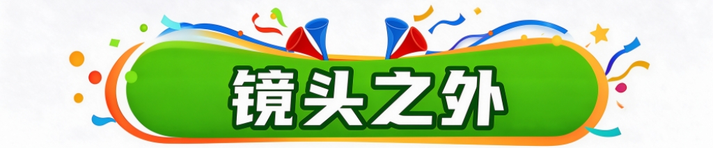 专业3044永利集团服务
