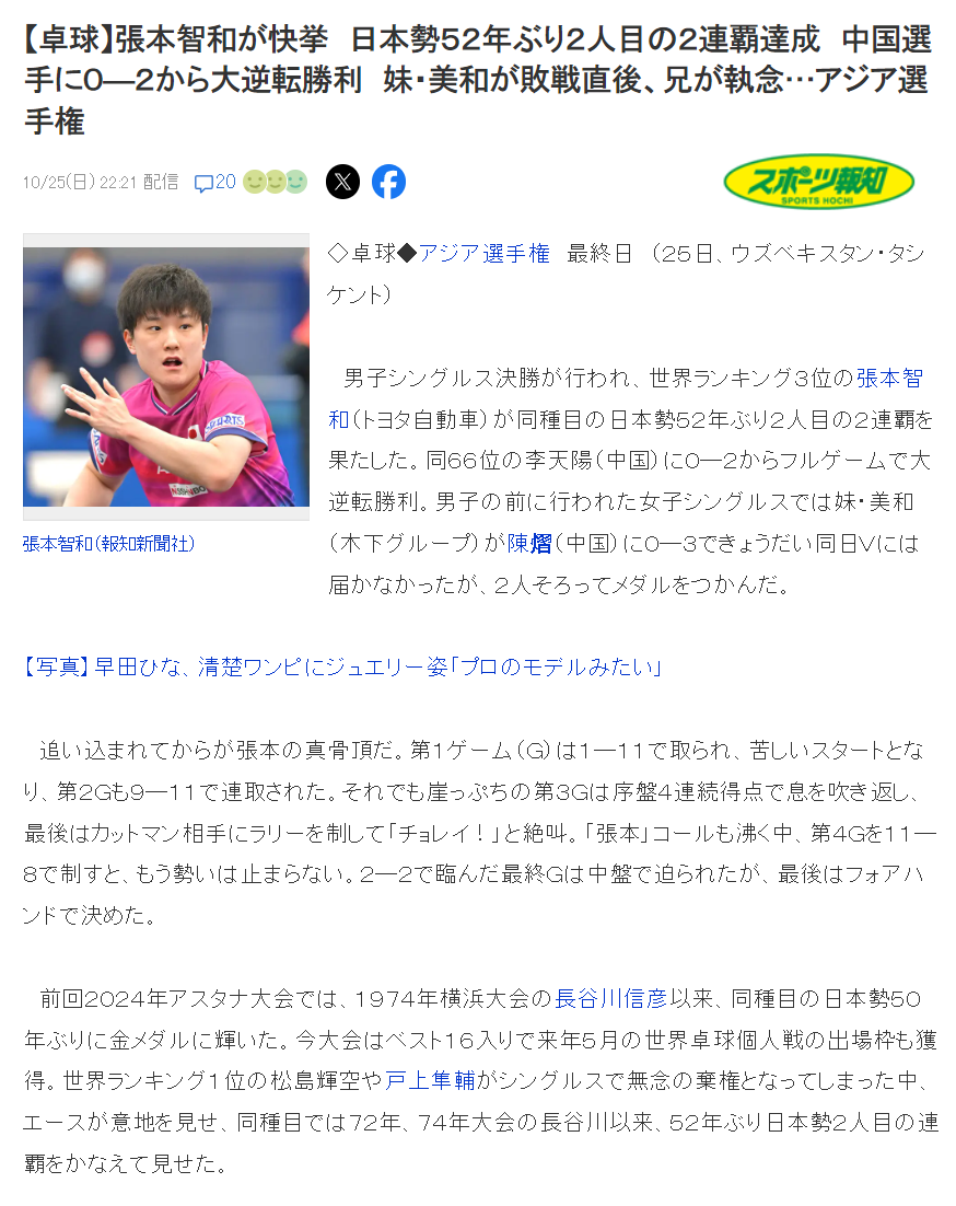 了解永利集团有限公司