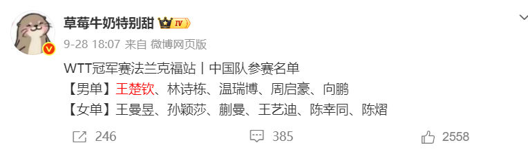 3044永利案例展示