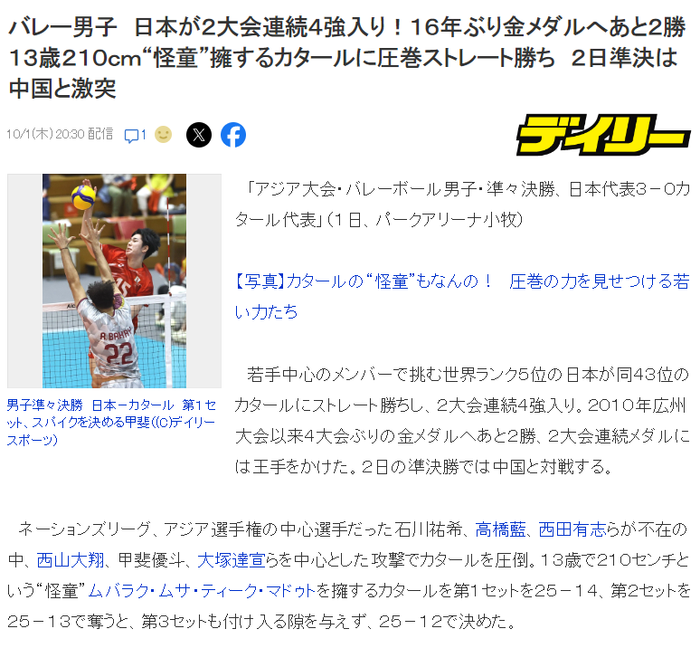 了解永利集团有限公司