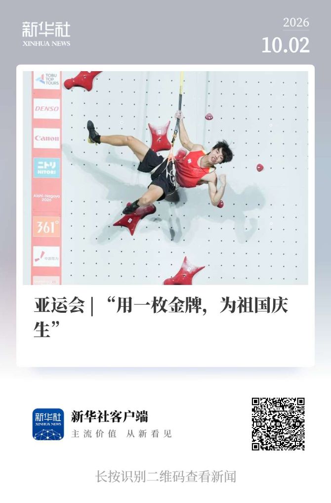 3044永利集团产品图片