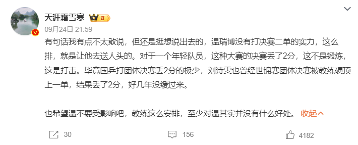 专业3044永利集团服务