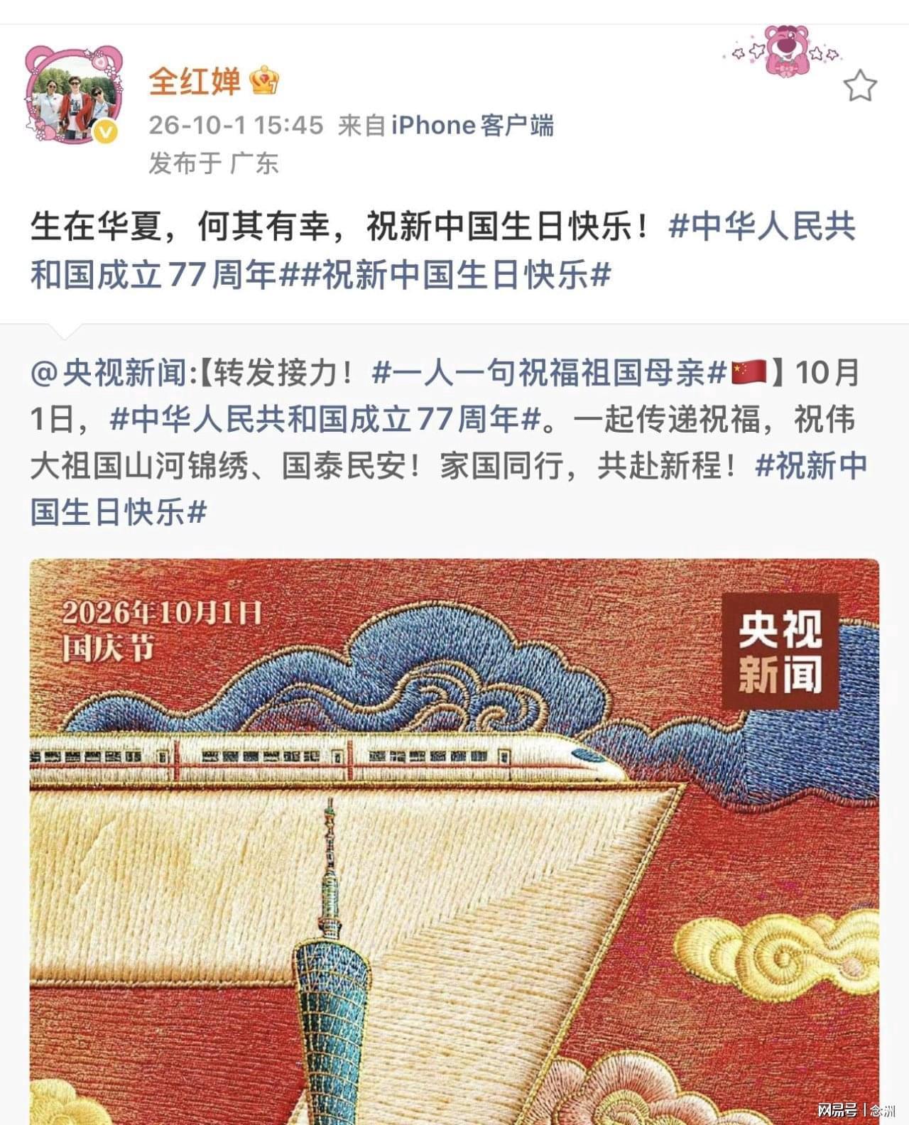 永利集团有限公司相关图片
