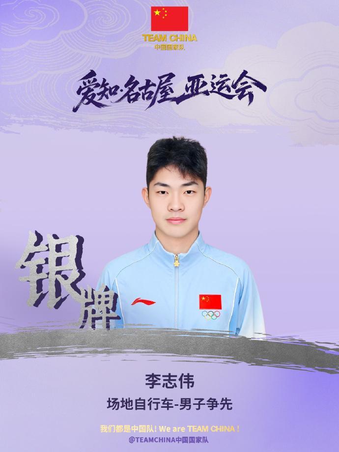 永利集团有限公司展示图片