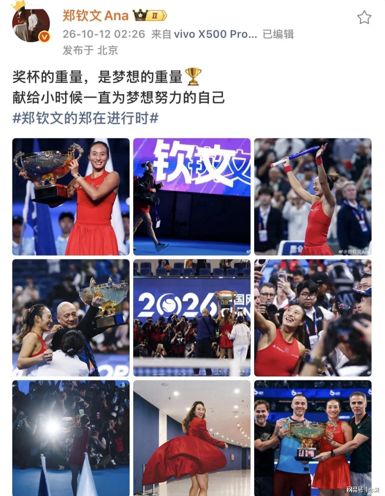 永利集团有限公司相关图片