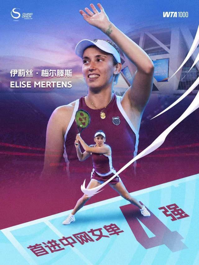 永利集团有限公司展示图片
