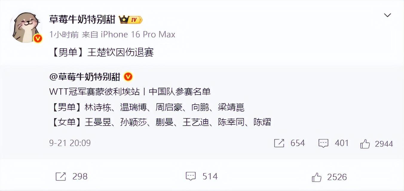 了解永利集团有限公司