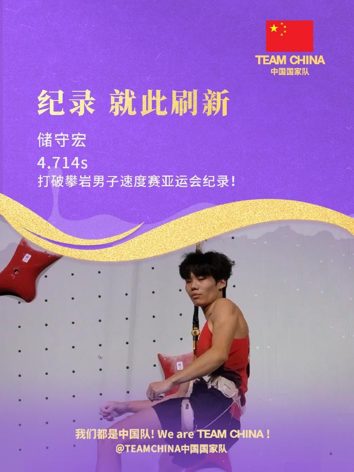 永利集团有限公司展示图片